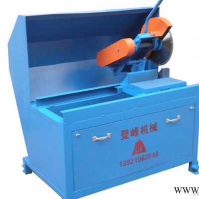 2015年直銷  全新上線 登峰專業(yè)生產(chǎn)鋁材切割機(jī)、中斷鋸