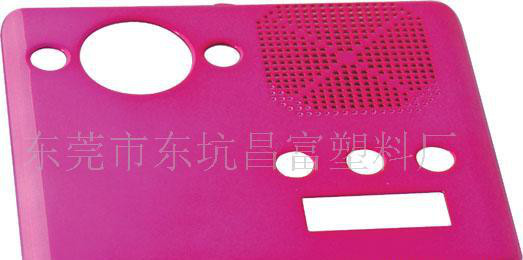 真空電鍍，塑膠電鍍 UV自動噴涂，塑膠電鍍