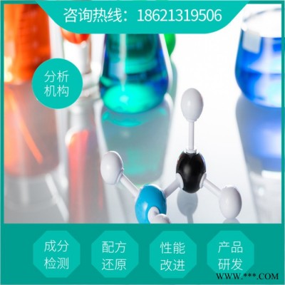 新型水性透明電泳漆配方  高性能水性啞光電泳漆組分比例分析  知弗生產(chǎn)技術(shù)工藝改進(jìn)