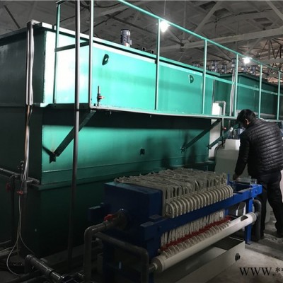 蘇州水處理設(shè)備|電泳漆廢水處理設(shè)備