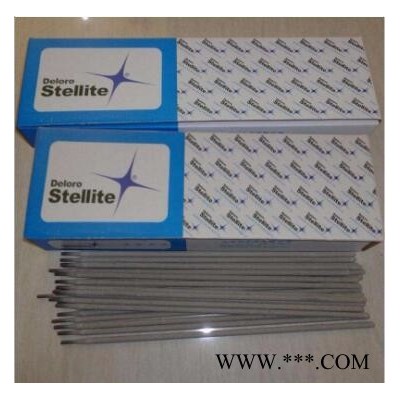 上海司太立Stellite 25鈷基堆焊焊條 擠壓模焊接適用