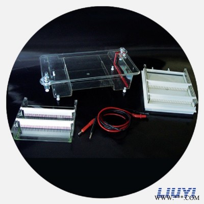 DYCP-31E瓊脂糖水平電泳儀(槽)(中號)96孔PCR電泳無滲漏耐高溫