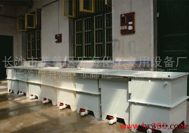 供應電鍍成套設備 樂海牌電鍍成套設備 PP電鍍成套設備 PPH電鍍成套設備