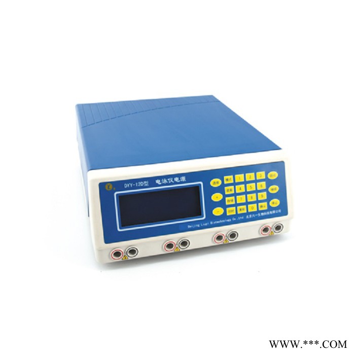DYY-12電腦三恒多用電泳儀電源等電點聚焦序列分析電泳3000V一機多槽