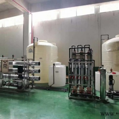 合肥中水回用設(shè)備|電泳廢水中水回用設(shè)備