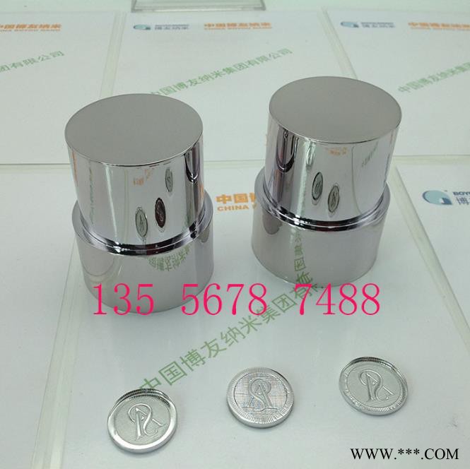 手工電鍍工藝流程 東莞工廠手工電鍍設備價格 手工電鍍材料成本