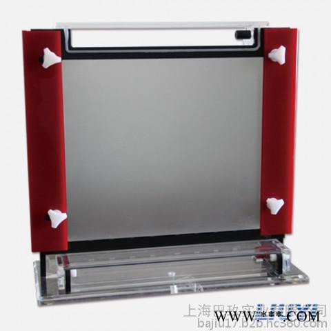 北京六一DYCZ-20F DNA序列分析電泳儀|DNA序列分析電泳儀價格