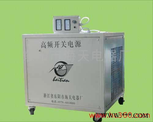 供應電鍍電源 海天 HT5000