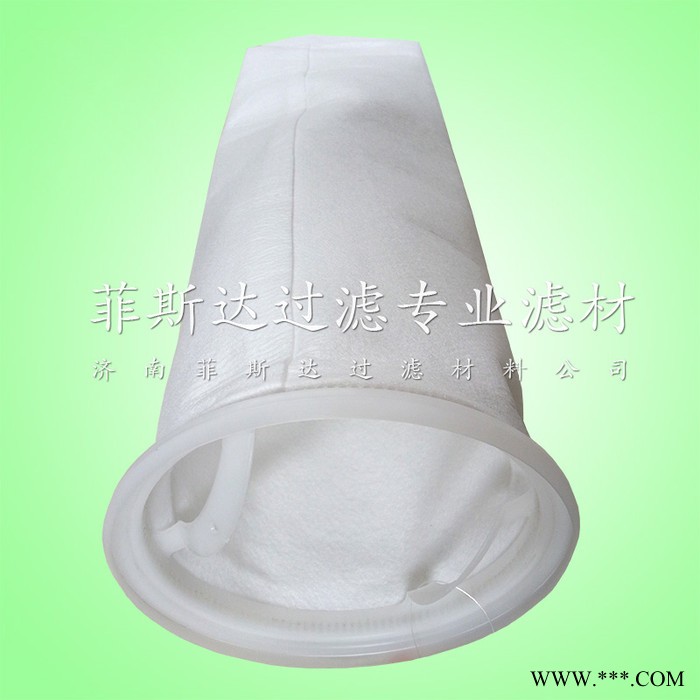 吉林過(guò)濾筒廠家供應(yīng)琿春電泳漆過(guò)濾筒-菲斯達(dá)塑料圈過(guò)濾筒