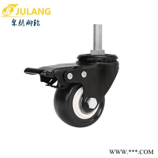 聚朗JL0202B-02D 輕型金鉆腳輪 萬向帶剎車固定家具輪子 電泳黑色PVC黑金剛輪