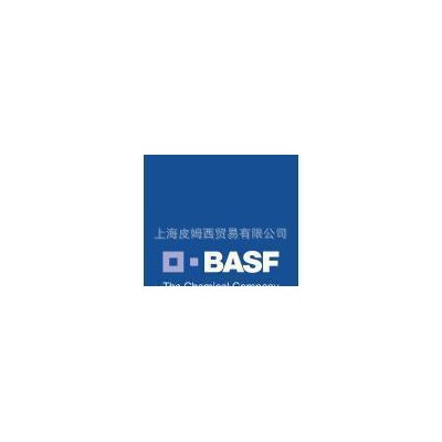 德國(guó)巴斯夫BASF  Golpanol Atpn 電鍍中間體