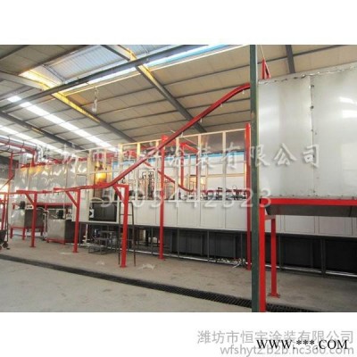 噴粉流水線，噴粉設備 電泳流水線