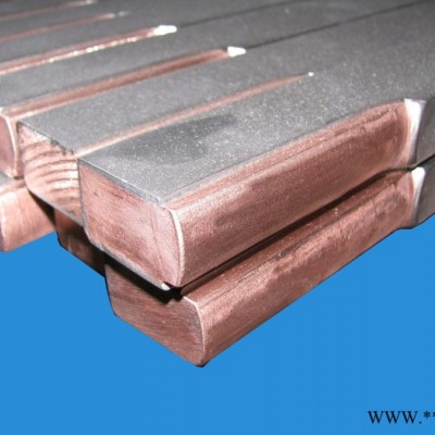 翰運供應電鍍防腐蝕專業(yè)設備方形鈦包銅   價格優(yōu)惠 電鍍設備