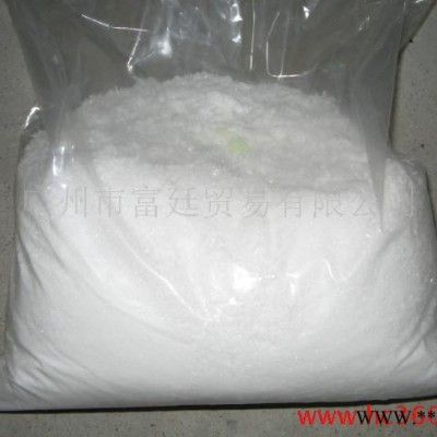 供應 電鍍金屬發黑粉