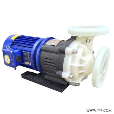 三川宏30噸磁力泵 ME5032聚丙烯塑料材質耐腐蝕耐酸堿化工溶液輸送電鍍電泳加藥蝕刻30噸塑料磁力泵