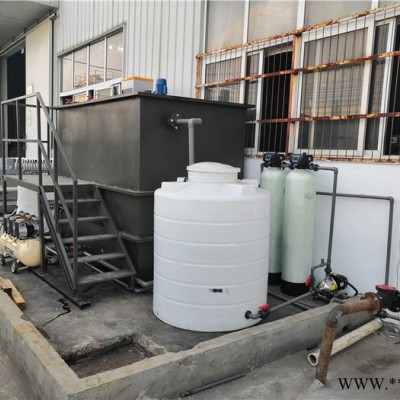 合肥廢水處理廠家|電泳漆生產(chǎn)線廢水處理設(shè)備