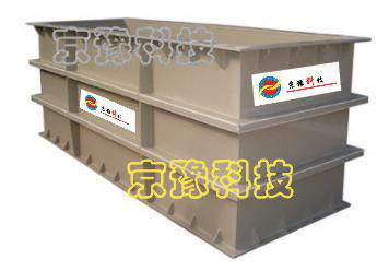 供應京豫設備-金屬標牌上色機、標牌電泳上色機,出廠標牌上色,上色設備