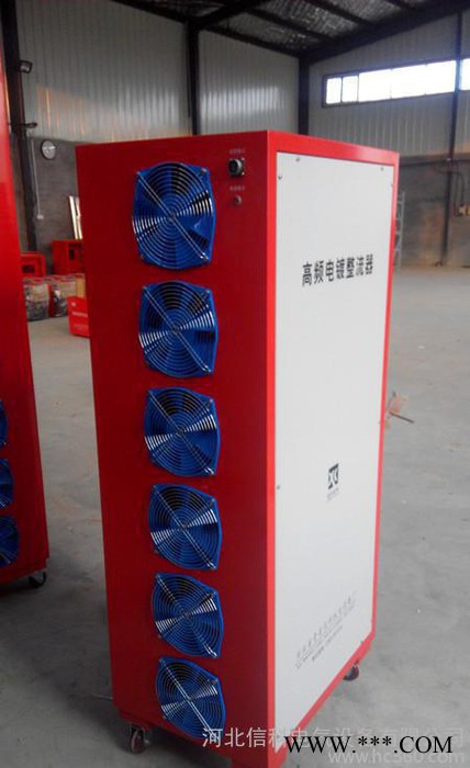 GDF6000A12V電鍍整流器  電鍍電源