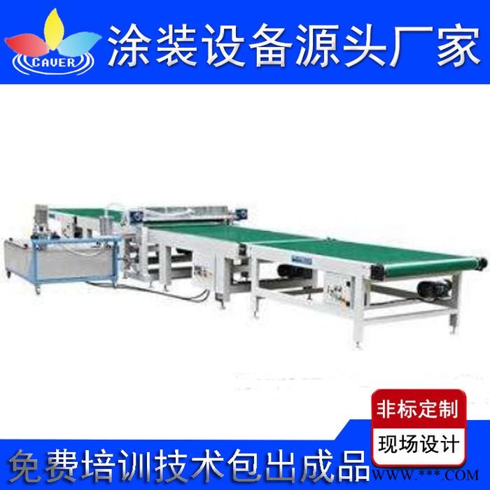 亞王 電泳涂裝流水線 環保靜電噴涂設備定制