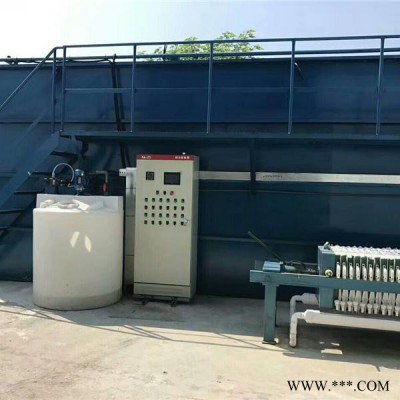 宿遷噴漆廢水處理|宿遷廢水回用處理|宿遷電泳漆廢水設(shè)備廠家