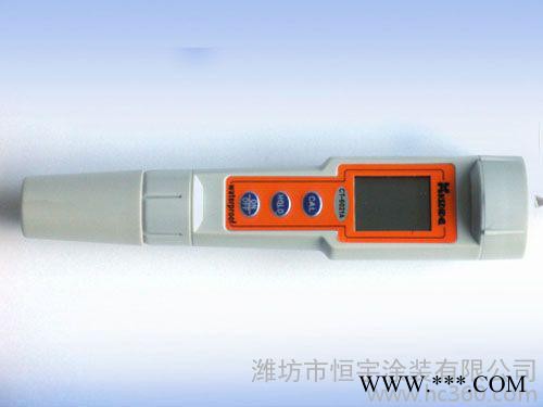 供應電泳涂裝，電泳配件，濰坊恒宇，咨詢：151-0544-2323 涂裝設備配件