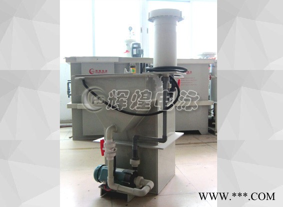 小型電泳設備電泳槽