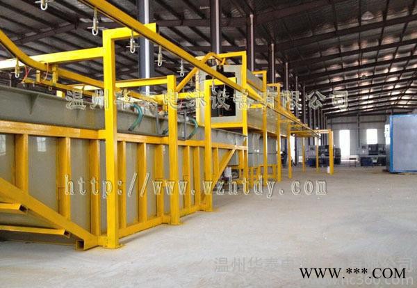 華泰供應(yīng)電泳槽、電泳漆槽、電泳設(shè)備電鍍槽專業(yè)生產(chǎn)廠家 小型電泳設(shè)備