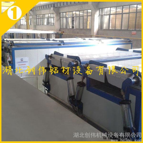 供應湖北創偉CW-003電泳生產線,電泳設備