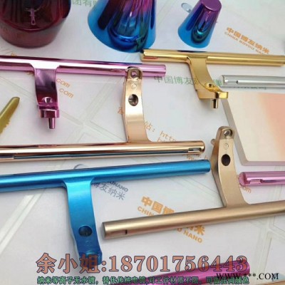 博友納米電鍍高性能鍍層