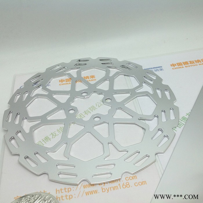 博友納米宿遷電鍍噴鍍純水設備