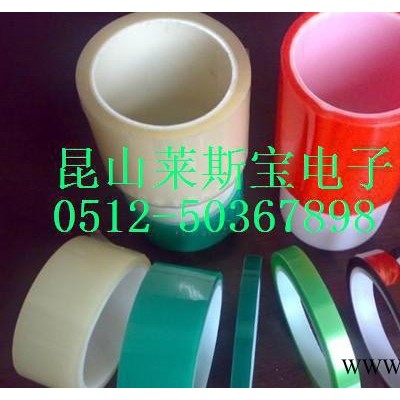 PET高溫膠帶 PET電鍍膠帶