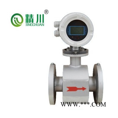 JCEF精川電鍍污水流量計 電池供電電鍍污水流量計 化纖廠電鍍污水流量計