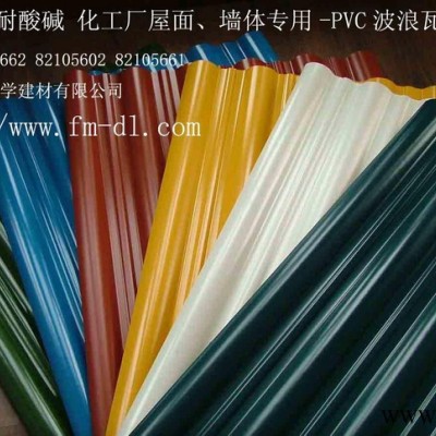 遼寧合成樹脂瓦大型鋁材氧化電泳車間廠房(不腐蝕不生銹瓦)