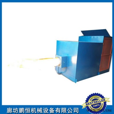 涂裝 電鍍/電泳生物質顆粒燃燒機 發熱管鏈接燃燒爐 節能減排