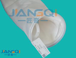 電泳過濾袋_電泳濾袋_電泳過濾_電泳漆過濾_蘇州濾袋廠家匠奇