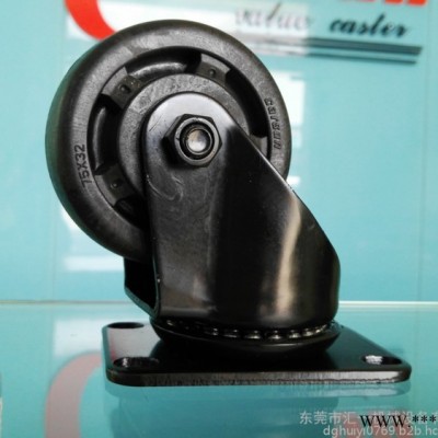 匯一 中型3寸 耐高溫腳輪 萬向腳輪 支架電泳黑色