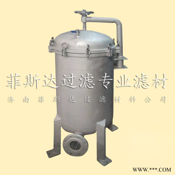 噴漆過(guò)濾袋廠-批量供應(yīng)電泳漆液體濾袋-濟(jì)南菲斯達(dá)過(guò)濾袋濾器批發(fā)