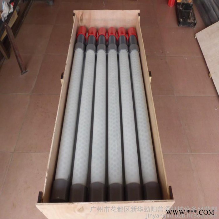 供應卓洋JY-TAS-800/1300電泳專用陽極管/管式陽極/陽極罩