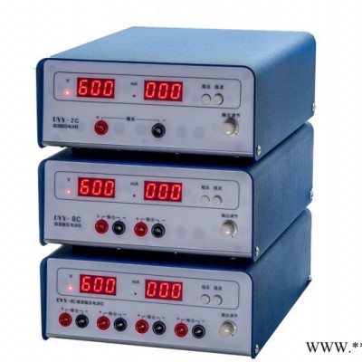 穩流穩壓電泳儀DYY-8C型可雙槽工作5~600V2~200mA分離蛋白質 核酸