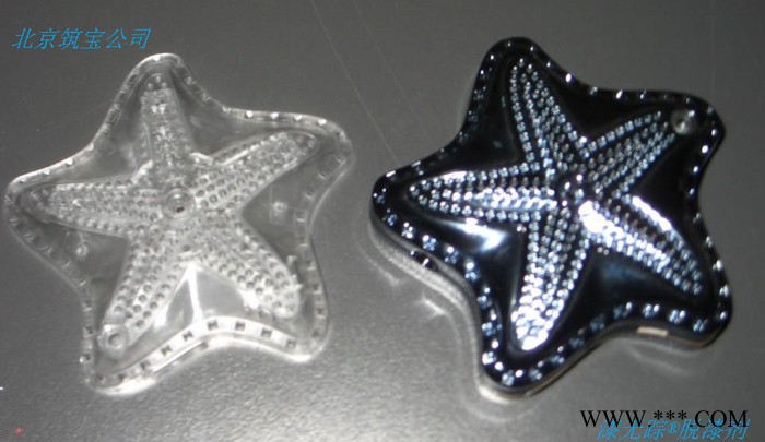 北京環保無味電泳漆脫漆劑