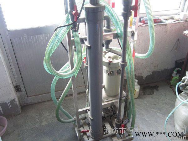 恒宇涂裝電泳超濾機 電泳循環設備 電泳純水設備 涂裝設備