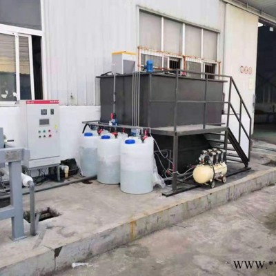 合肥廢水處理設(shè)備|合肥電泳漆廢水處理設(shè)備