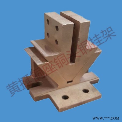 黃挺瑞安電鍍設備配件（誠信單位）