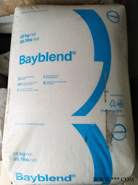 PC/ABS合金 供應科思創PC/ABS 2953 電鍍PC/ABS