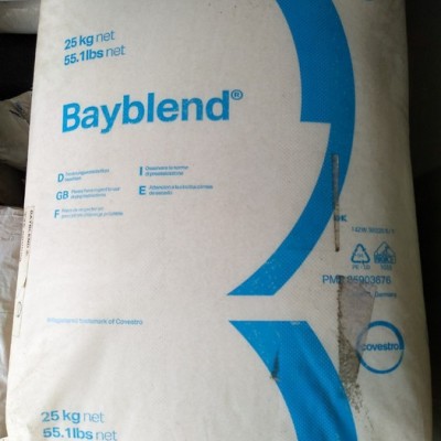 PC/ABS合金 供應科思創PC/ABS 2953 電鍍PC/ABS