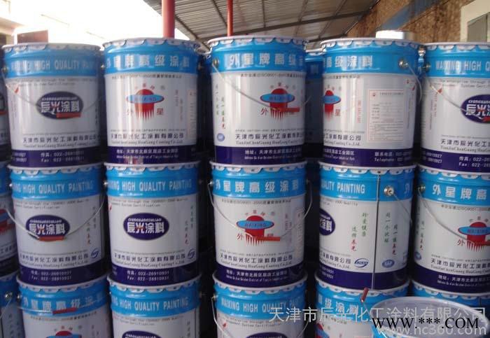 【外星牌】工業地坪漆兼施工 陽極電泳漆 抗電弧涂料