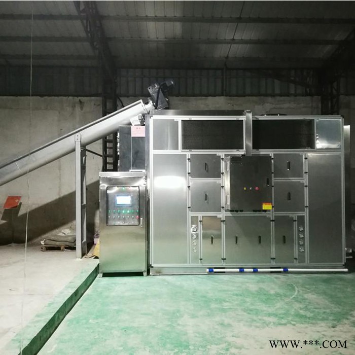 廣西電鍍污泥低溫干化機 污泥干化機**