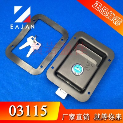 黃巖盈佳供應(yīng)03115鋼噴塑電泳盒鎖 廂貨車側(cè)門鎖 工具廂鎖 鋼鍍鋅插銷拉手