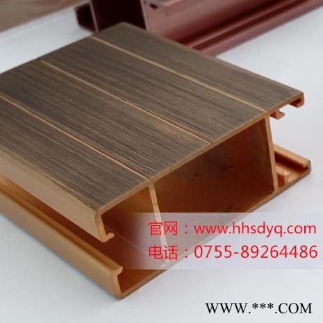 彩色電泳漆-廣東彩色電泳漆-泓和順彩色電泳漆生產**