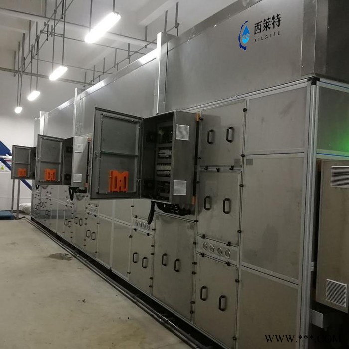 西萊特XLT-4800LT 連體電鍍污泥干化機污泥余熱干化設備報價